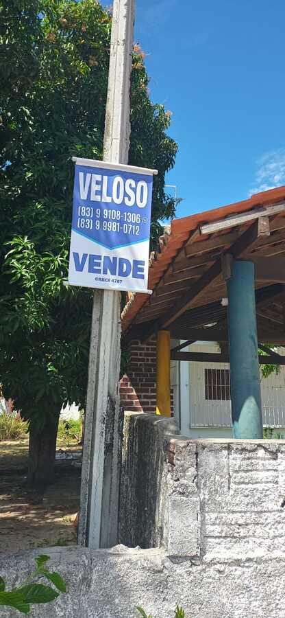 Terreno à venda - Foto 2