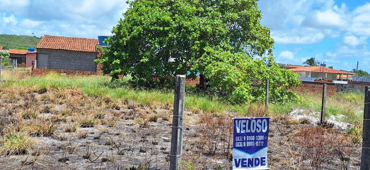 Terreno à venda - Foto 1