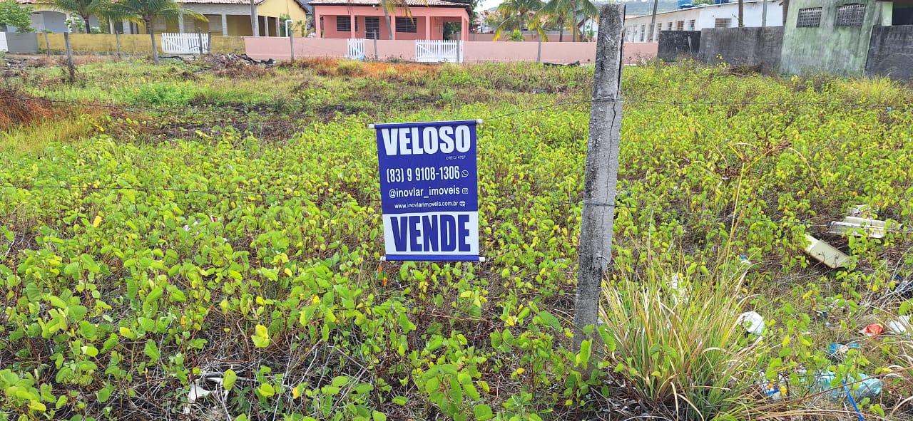 Terreno à venda - Foto 3